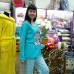 Пижама хлопковая  бирюзовая с брюками женская Турция (DM2005MM)