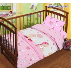 Комплект постільної білизни дитячий у ліжечко рожевий Ведмедик (DM11014082TT) 